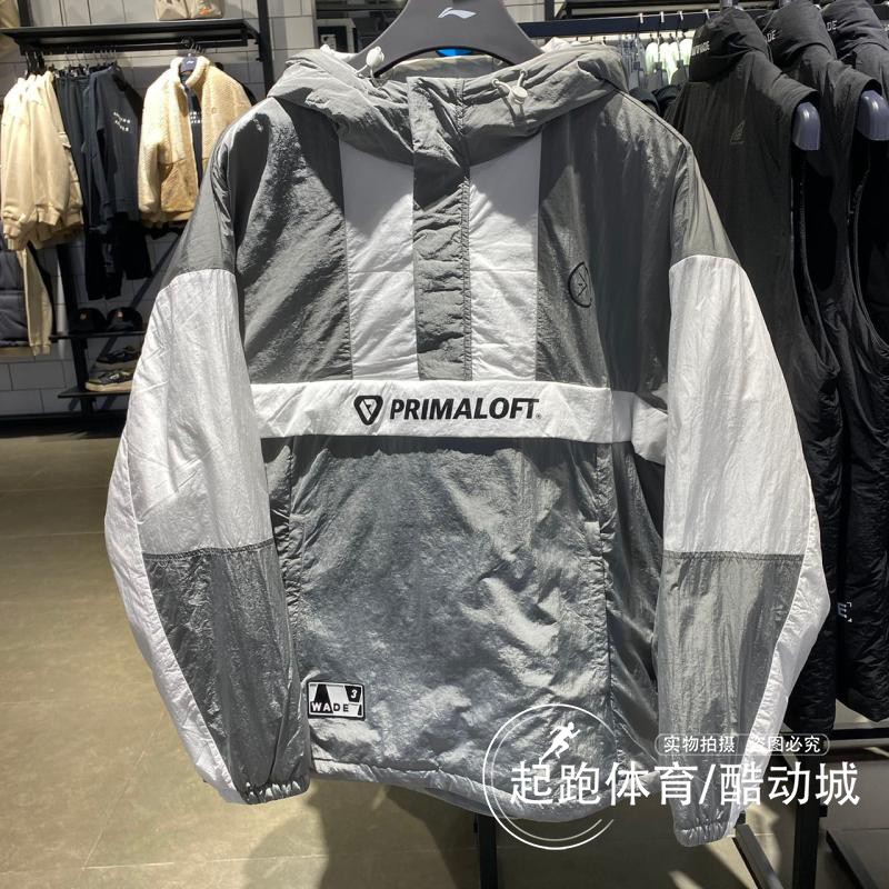 李宁男连帽时尚休闲保暖宽松棉服