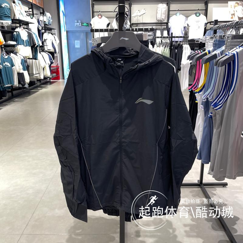 李宁男反光防晒跑步运动风衣