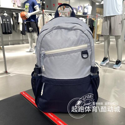 李宁男女防泼水休闲双肩包