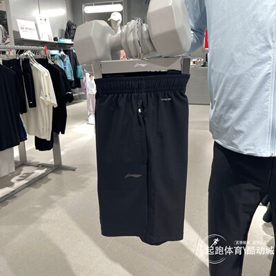 李宁男排湿速干透气运动短裤