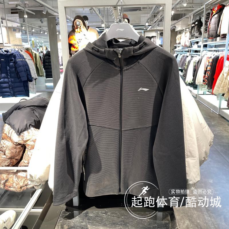李宁男连帽加绒保暖卫衣