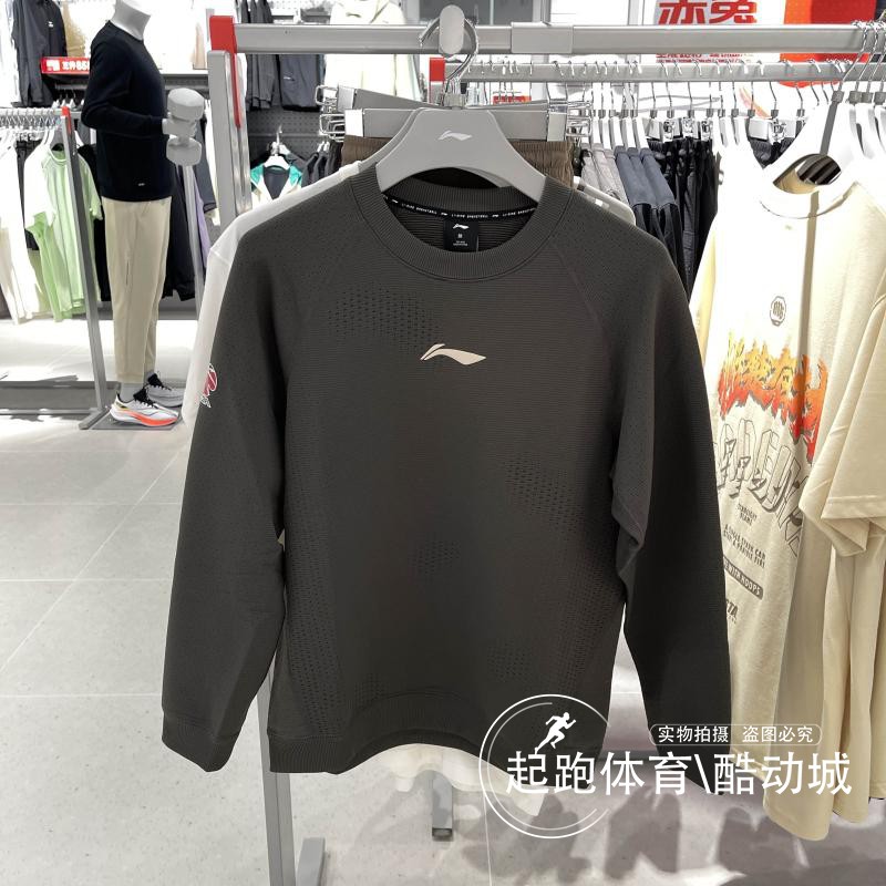 李宁男圆领休闲百搭运动卫衣