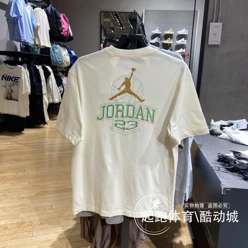 耐克男Jordan经典印花纯棉短袖