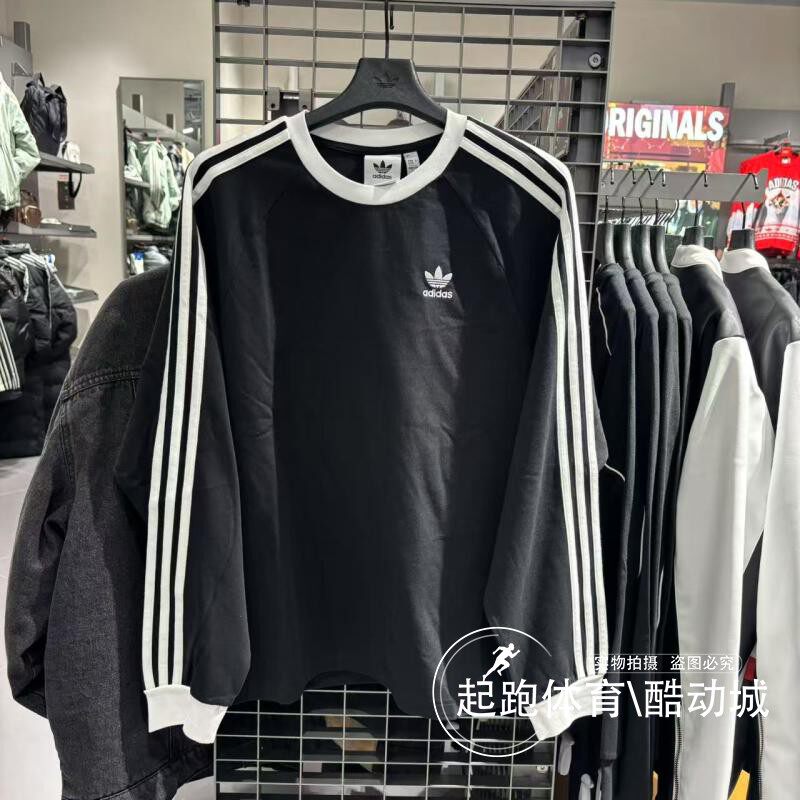 阿迪三叶草男纯棉运动圆领长袖