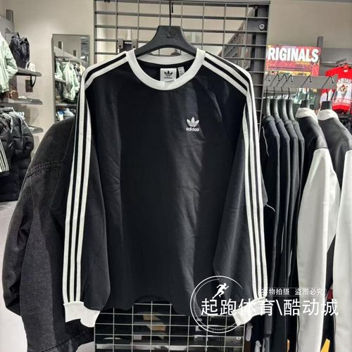 阿迪三叶草男纯棉运动圆领长袖