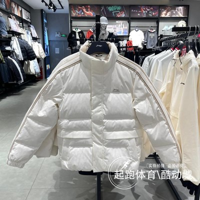 李宁男立领保暖鸭绒羽绒服