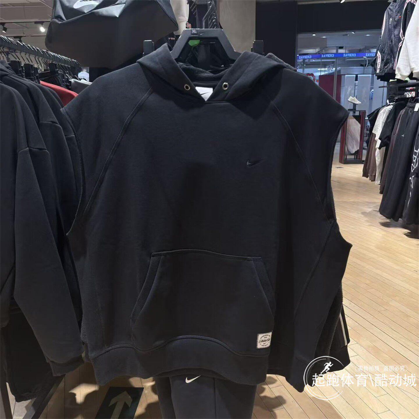 耐克男速干针织无袖训练连帽衫