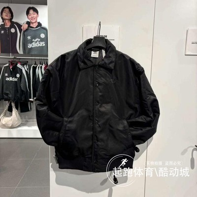 阿迪达斯棉服男复古保暖夹克外套