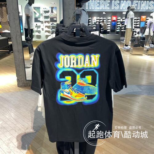 耐克男Jordan印花纯棉短袖T恤