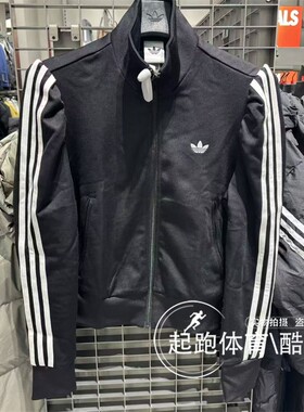 阿迪达斯三叶草女2026春新款针织运动休闲夹克外套KS1362 KS1363