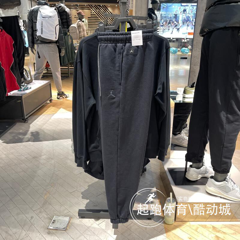 Nike耐克Jordan男子卫裤2024冬新款时尚保暖束脚休闲运动裤HQ8828,运动服/休闲服装,运动长裤,淘宝优惠券,粉丝福利购,淘宝优惠卷