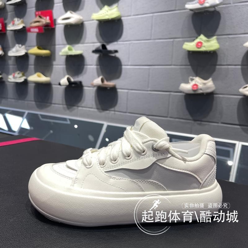 中国李宁女泡芙鞋百搭休闲运动鞋