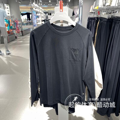 李宁男简约百搭宽松运动长袖T恤