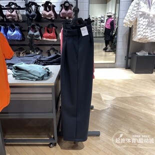 Nike耐克女子长裤2026春季新款针织直筒宽松中腰休闲运动裤IF0322