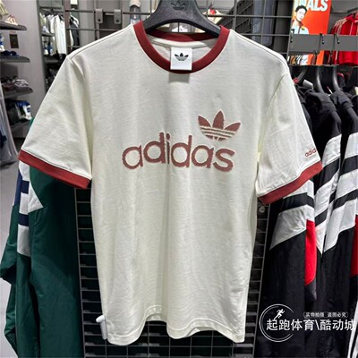 阿迪三叶草男经典纯棉短袖T恤