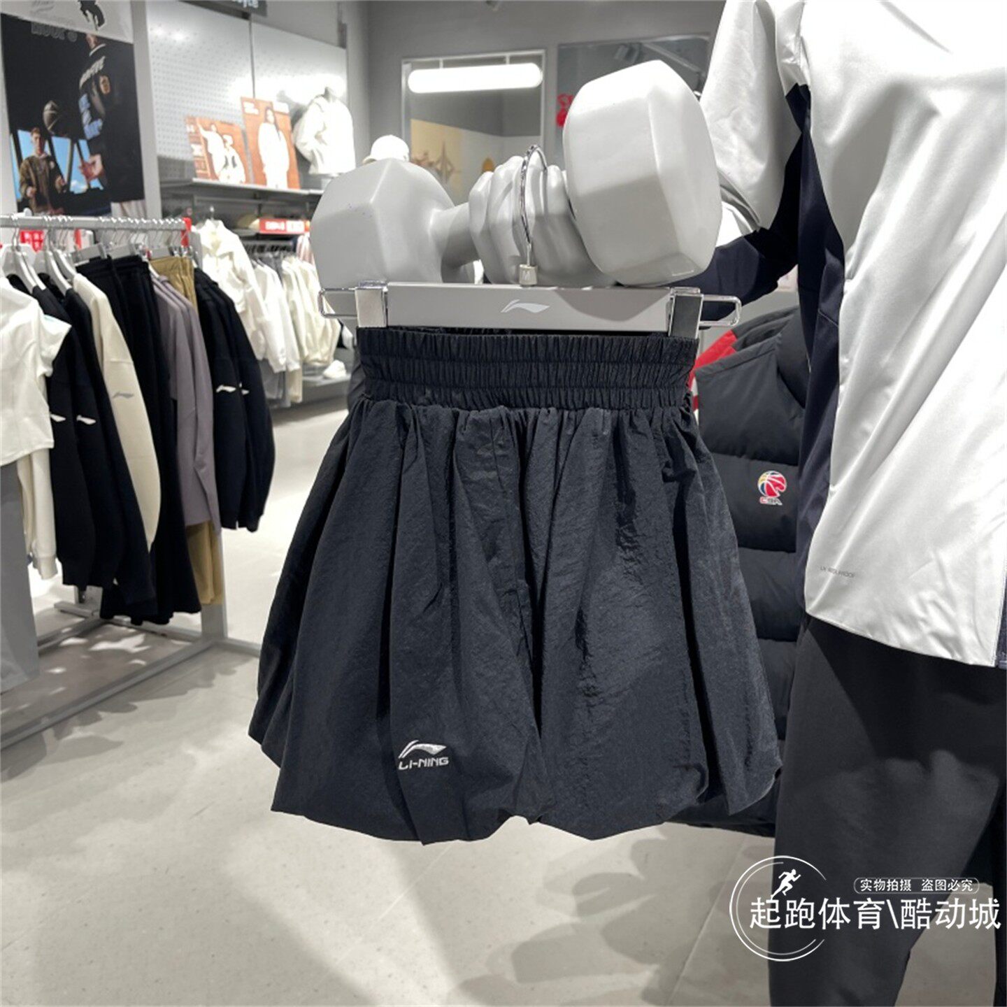 李宁女排湿速干宽松短裙