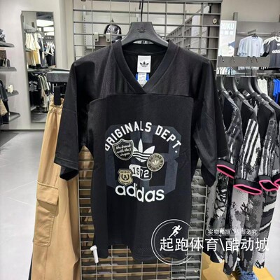 阿迪三叶草男经典宽松短袖球衣