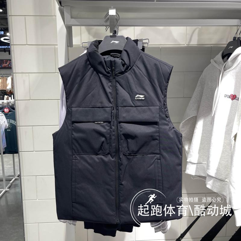 李宁羽绒马甲时尚保暖防水男子