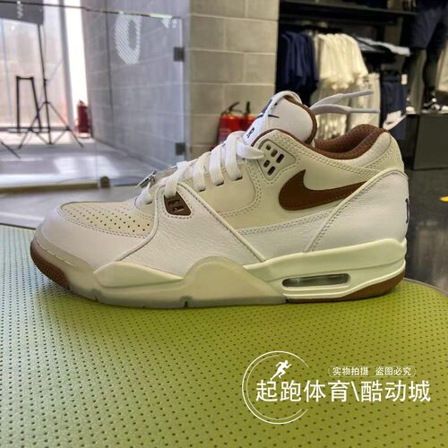 耐克男耐高复古缓震运动鞋