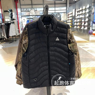 耐克男ACG防风拒水立领羽绒马甲