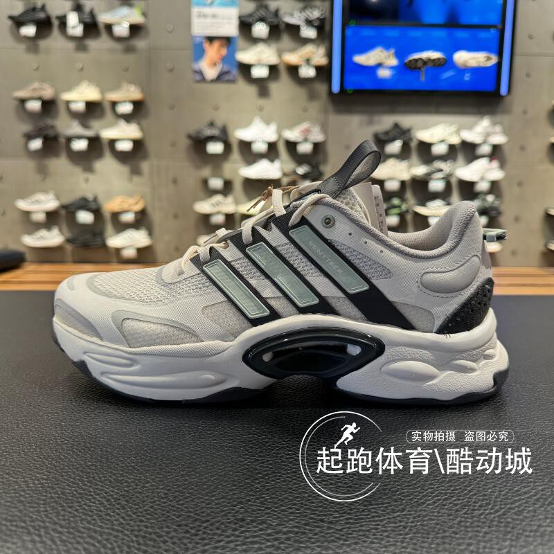 阿迪达斯男女清风厚底缓震跑步鞋图片