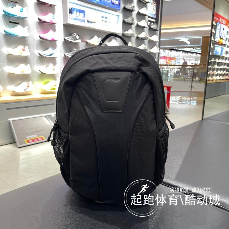 李宁男女健身实用双肩背包