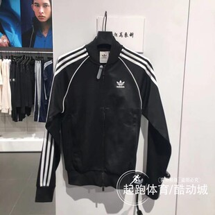 阿迪三叶草男子2024春运动夹克外套IM4545 IL2493 IL2494 IR9863