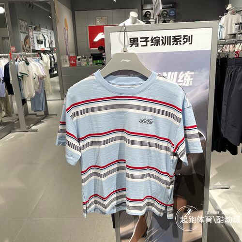 李宁女子短袖文化衫2026秋季新款纯棉宽松舒适圆领休闲T恤AHSW478
