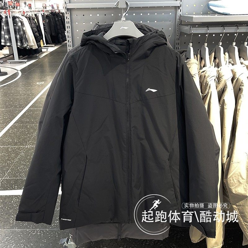 李宁男拒水宽松连帽中羽绒服