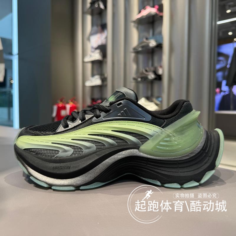 阿迪达斯男XLG厚底缓震运动鞋