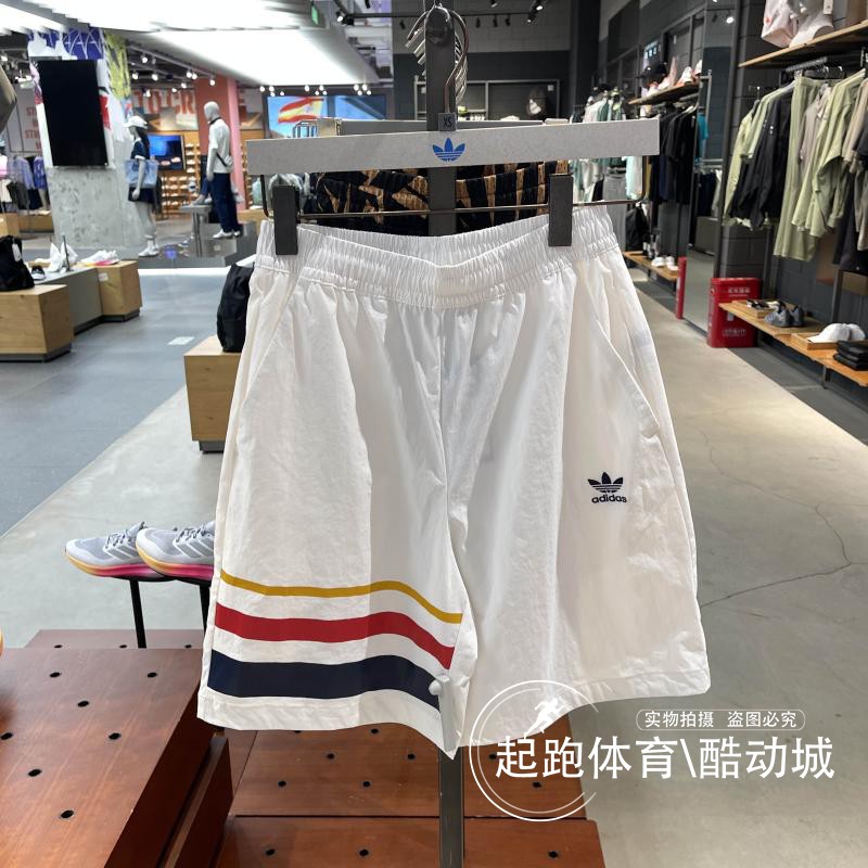 阿迪达斯男经典百搭运动短裤