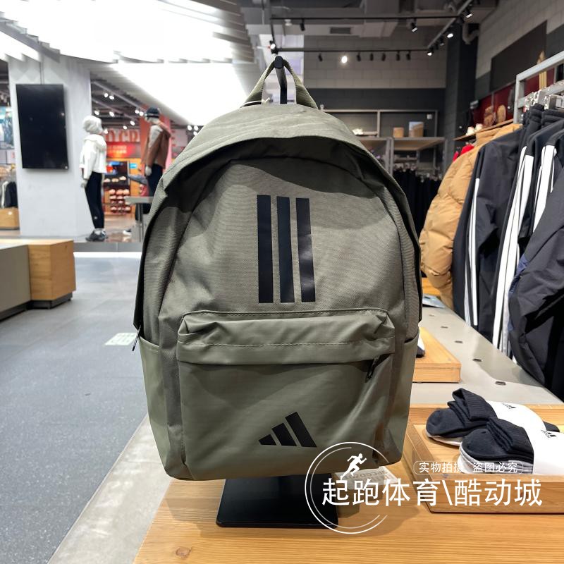 阿迪达斯大容量男女运动双肩包