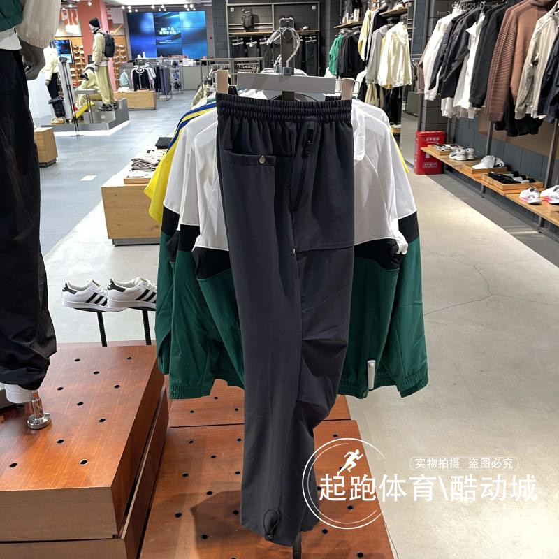 阿迪达斯男防风拒水百搭宽松长裤