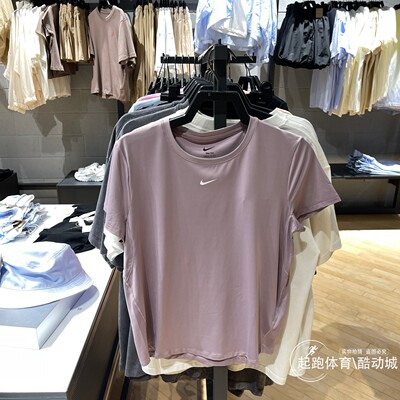 耐克女经典舒适运动短袖