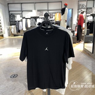 Nike耐克Jordan男子短袖2026夏新款Dri-FIT速干健身运动T恤IB6758