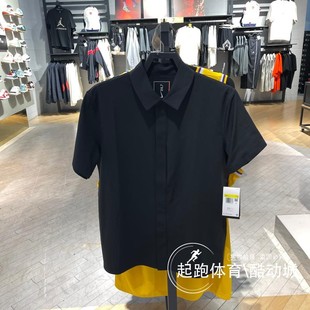HQ6959 Nike耐克男子2025夏秋Dri FIT速干经典 休闲运动短袖 POLO衫