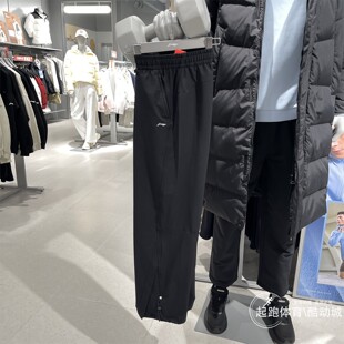 李宁女子运动裤2026春季新款健身系列速干防泼水直筒长裤 AYKW062