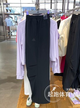 阿迪达斯女子2025夏秋清风速干梭织宽松运动休闲裤KB7597 KC0091