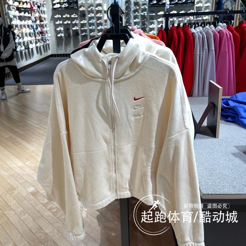 耐克女连帽潮流休闲外套