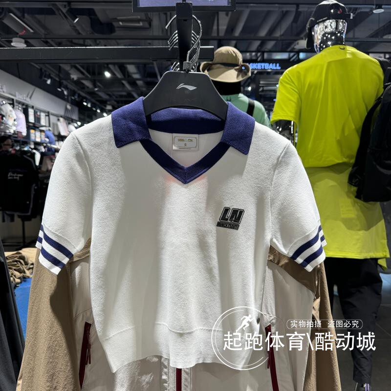 李宁女子2025秋新款英雄联盟百搭舒适运动休闲短袖编织衫 AMBV326
