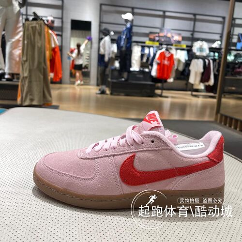 耐克女经典薄底运动鞋