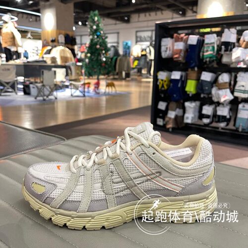 耐克男P-6000复古缓震运动老爹鞋