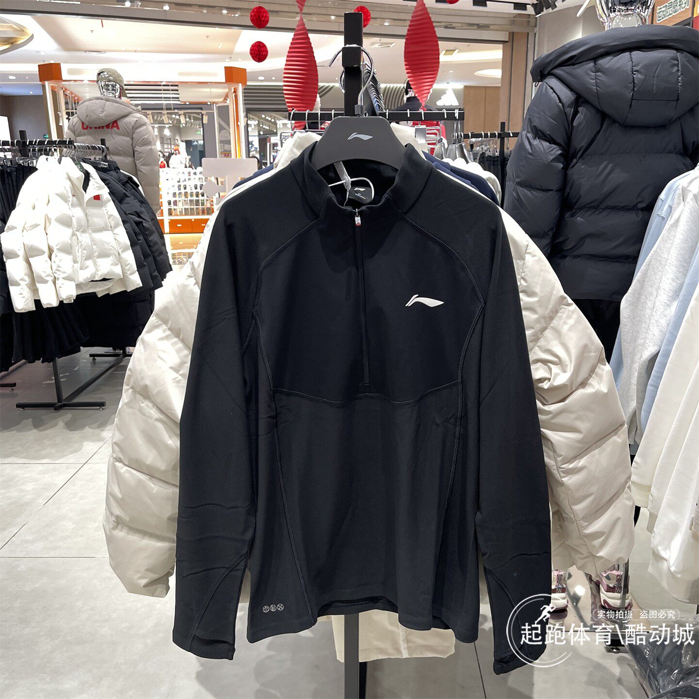 李宁男子2026专业跑步系列春新款反光速干凉爽修身长袖T恤ATLW013