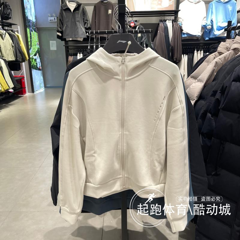 李宁女百搭宽松开衫连帽外套