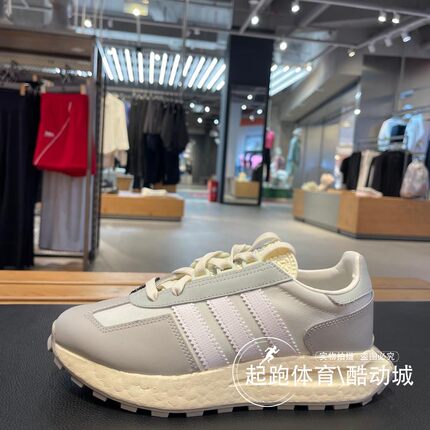 阿迪达斯女鞋2024秋新款RETROPY E5经典缓震运动鞋IE8441 IE8442