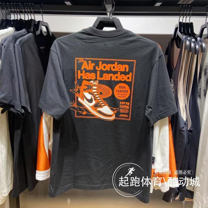 Nike耐克Jordan男子短袖2025秋季新款经典印花纯棉运动T恤 HQ8973