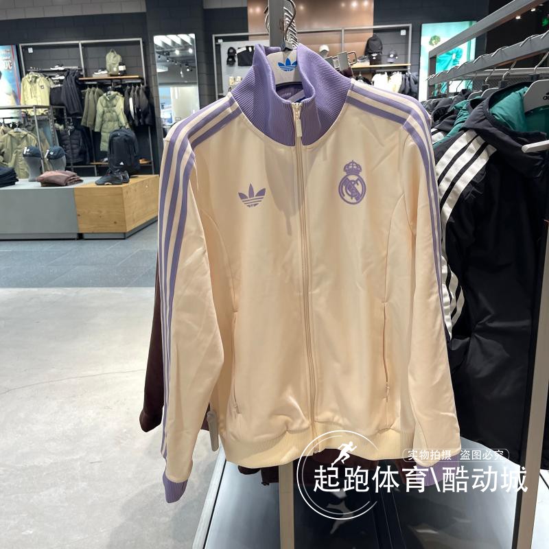 阿迪达斯男子复古运动夹克外套