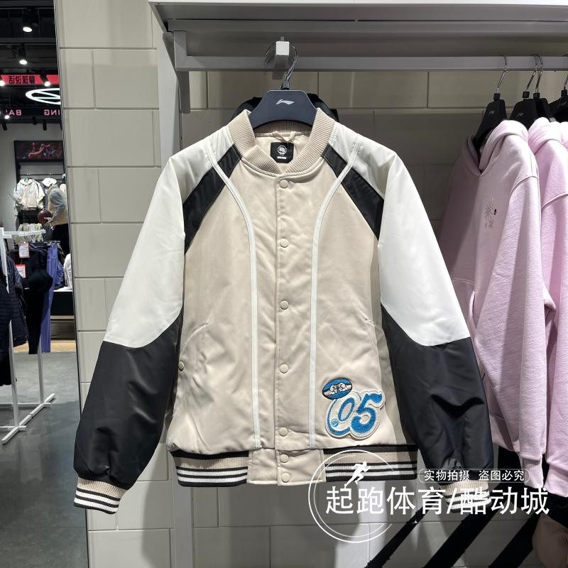 李宁男立领潮流休闲宽松棉夹克