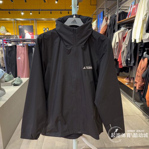 阿迪达斯男子运动休闲连帽外套