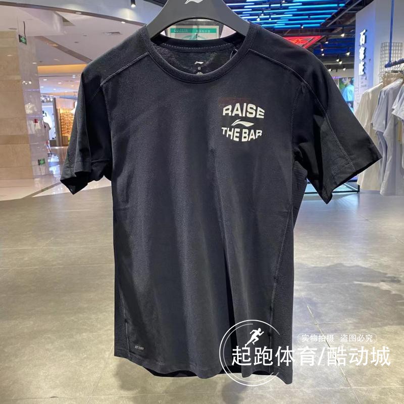 李宁男运动休闲透气短袖T恤